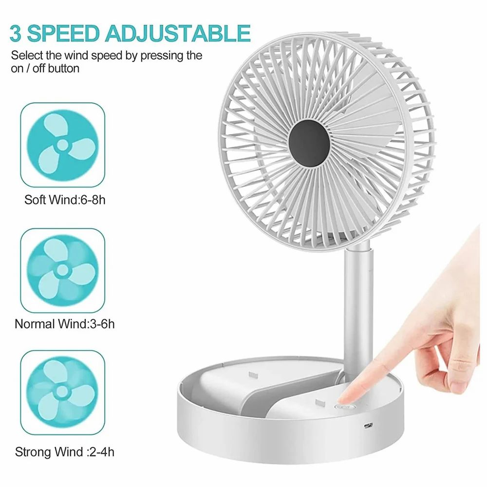 Powerful Rechargeable High Speed Table Desk Fan